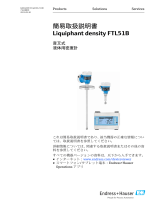 Endres+Hauser KA Liquiphant density FTL51B Short Instruction