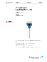 Endres+Hauser KA Liquiphant FTL51B Short Instruction