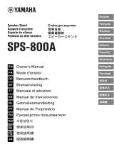 Yamaha SPS-800A 取扱説明書