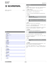 schmersal EX-AZ 16-03ZVK-3D 取扱説明書