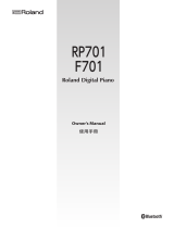 Roland RP701 取扱説明書