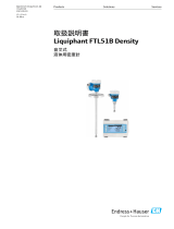 Endres+Hauser BA Liquiphant FTL51B Density 取扱説明書