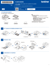 Brother HL-L2480DW クイックセットアップガイド