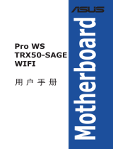 Asus Pro WS TRX50-SAGE WIFI ユーザーマニュアル