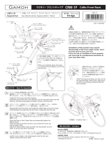 MINOURA CrMo Front Rack CRM-1F Instructions Manual
