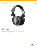 Behringer BDJ 1000 クイックスタートガイド