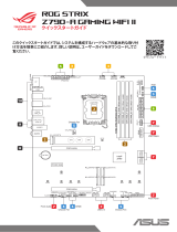 Asus ROG Strix Z790-A Gaming WiFi II クイックスタートガイド