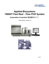 Thermo Fisher ScientificApplied Biosystems 7900HT Fast Real-Time PCR System SDS Software