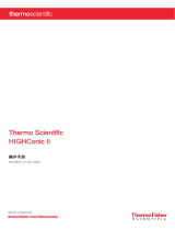 Thermo Fisher ScientificHIGHConic II Aluminum Fixed-Angle Rotor