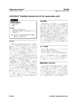 Thermo Fisher Scientific LIVE/DEAD Viability/Cytotoxicity Kit 取扱説明書