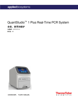 Thermo Fisher ScientificQuantStudio 1 Plus Real-Time PCR System