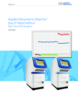 Thermo Fisher ScientificApplied Biosystems StepOne™ StepOnePlus™ Real-time PCR Systems