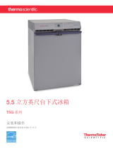Thermo Fisher Scientific TSG505 Series Small Capacity Refrigerator ユーザーマニュアル
