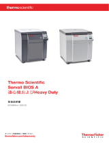 Thermo Fisher Scientific Sorvall BIOS A ユーザーマニュアル