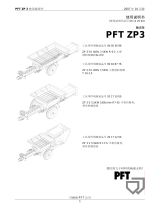 PFT ZP 3 ユーザーマニュアル