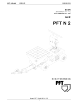 PFT N 2 A kW ユーザーマニュアル