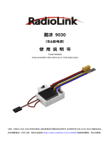 RadioLink 903020231025pdf ユーザーマニュアル