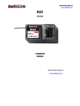 RadioLink R6Fpdf 取扱説明書