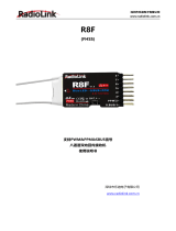 RadioLink R8F201986pdf 取扱説明書