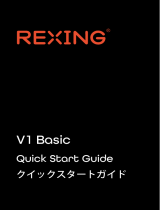 REXING V1 Basic クイックスタートガイド