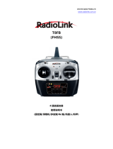 RadioLink T8FB20191127pdf ユーザーマニュアル