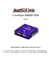 RadioLink crossflight20231117pdf ユーザーマニュアル