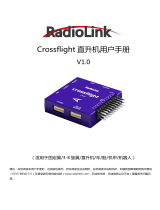 RadioLink crossflight20231117pdf ユーザーマニュアル