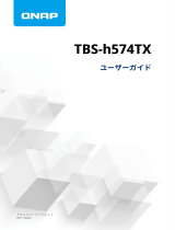 QNAP TBS-h574TX ユーザーガイド