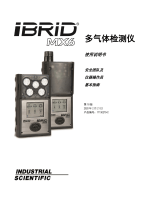 Industrial Scientific MX6 iBrid ユーザーマニュアル