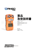 Industrial Scientific Tango TX1 ユーザーマニュアル