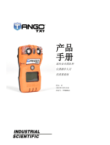 Industrial Scientific Tango TX1 ユーザーマニュアル