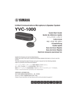 Yamaha YVC-1000 クイックスタートガイド
