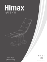 Steris Himax Surgical Table 取扱説明書