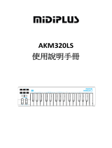 Midiplus AKM320LS MIDI 取扱説明書
