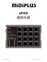 Midiplus XPAD PAD 取扱説明書