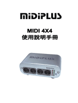 Midiplus MIDI4x4 MIDI 取扱説明書