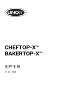 Unox CHEFTOP-X™ Digital.ID™ XEDA-0621-EXRS ユーザーマニュアル