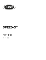 Unox SPEED-X™ Digital.ID™ XEPA-0523-EXRN ユーザーマニュアル