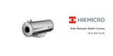 HIKMICRO Heat-resistant Bullet Cameras クイックスタートガイド