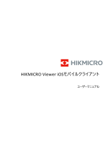 HIKMICRO Viewer User Manua