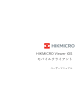 HIKMICROViewer