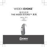 Widex Evoke EBB3D 取扱説明書