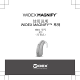 Widex MAGNIFY MBB2 ユーザーガイド