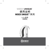 Widex UNIQUE U-FA 330 取扱説明書