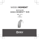 Widex MOMENT MBB2 220 ユーザーガイド