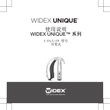 Widex UNIQUE U-FA 110 ユーザーガイド