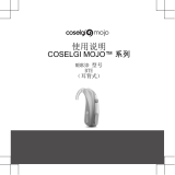Coselgi Mojo MBB3D M6 ユーザーガイド