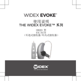 Widex EVOKE ERB2D 取扱説明書
