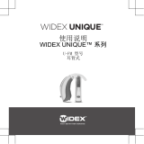 Widex UNIQUE U-FM 100 取扱説明書