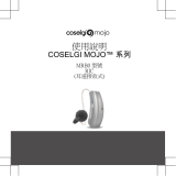 Coselgi Mojo MRB0 ユーザーガイド